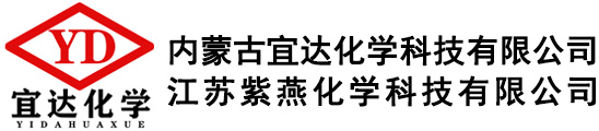 本溪和銳生物醫(yī)藥有限公司